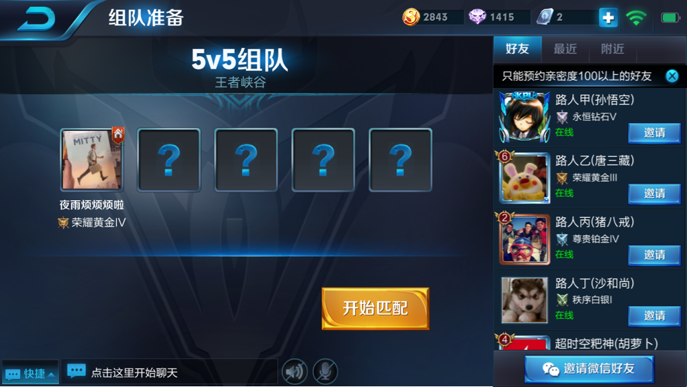 v2-b8a97244b1354fe2de998d4eb038923e_1440w.jpg?source=172ae18b