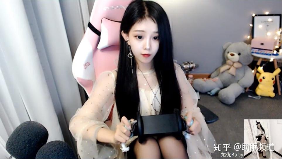 助眠主播介绍大全甜美系尤优baby