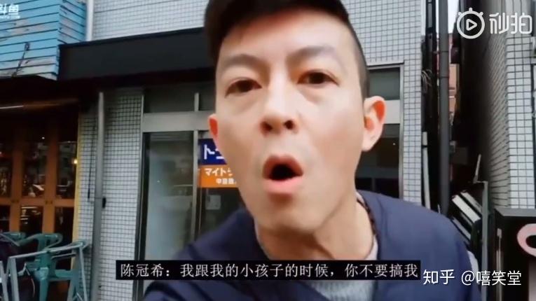 东京街头,陈冠希大战斗鱼主播