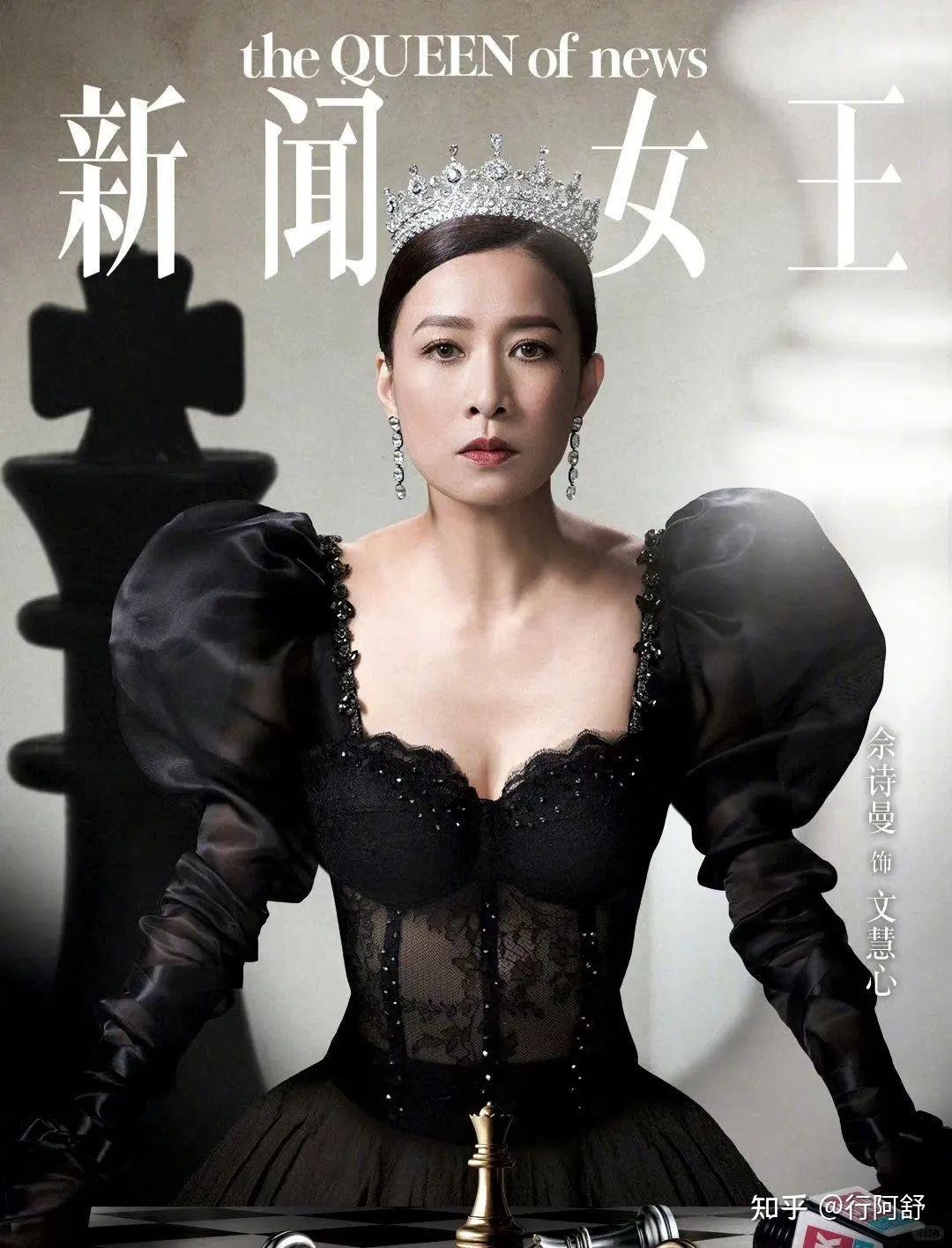 金秀贤、金智媛将出演朴智恩编剧新作《眼泪的女王》，二人剧中扮演夫妻 - 中华娱乐网