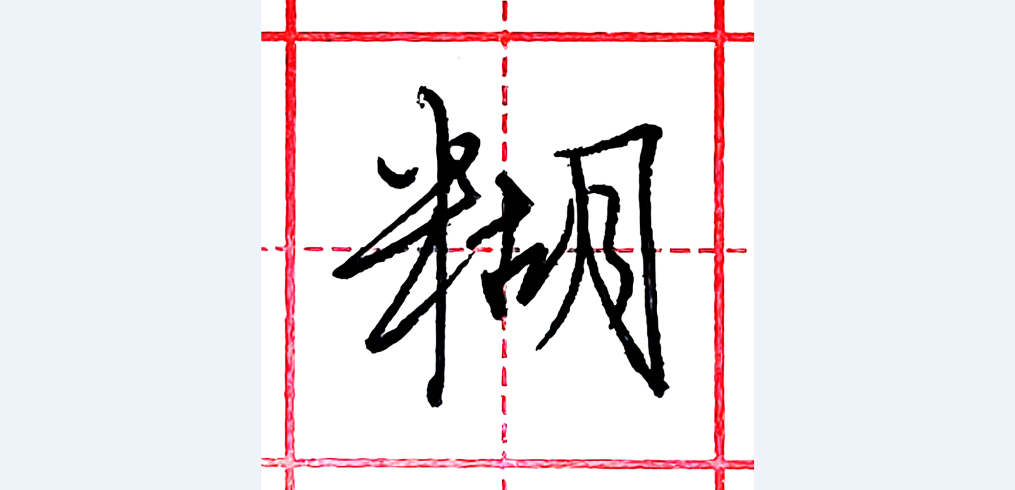 v2-b8b103a3c24cc3775644971d77cef5e2_1440w.jpg?source=172ae18b