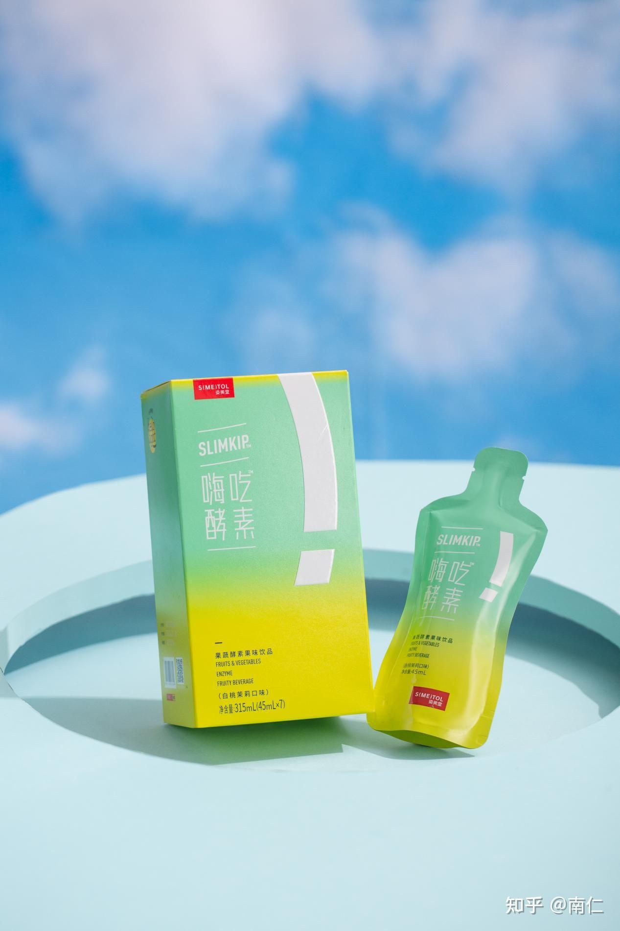 姿美堂女生们绝对不能拒绝的好物