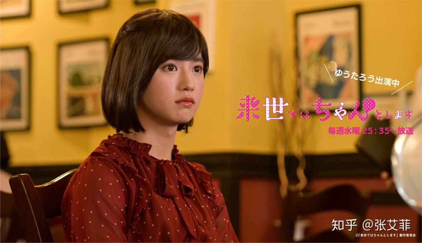 日剧下辈子我再好好过中女主的生活是否已然成为了一个普遍现象