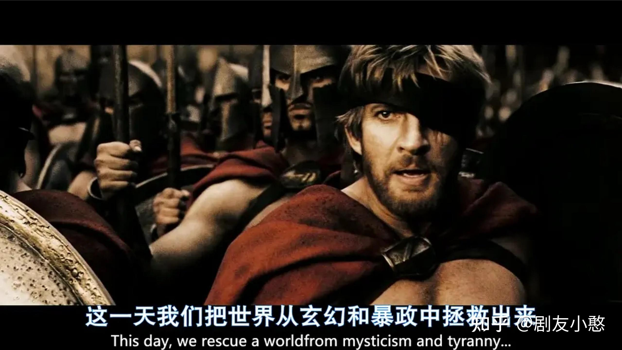 一部电影,一座神坛:希腊神话电影的视觉与人性盛宴 - 知乎