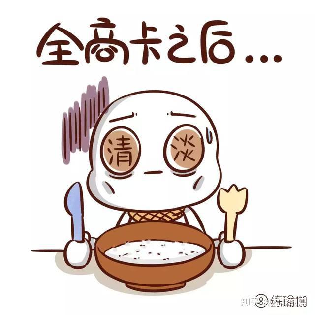 奚梦瑶竟被杨幂秒得渣都不剩差距一目了然赘肉太要命