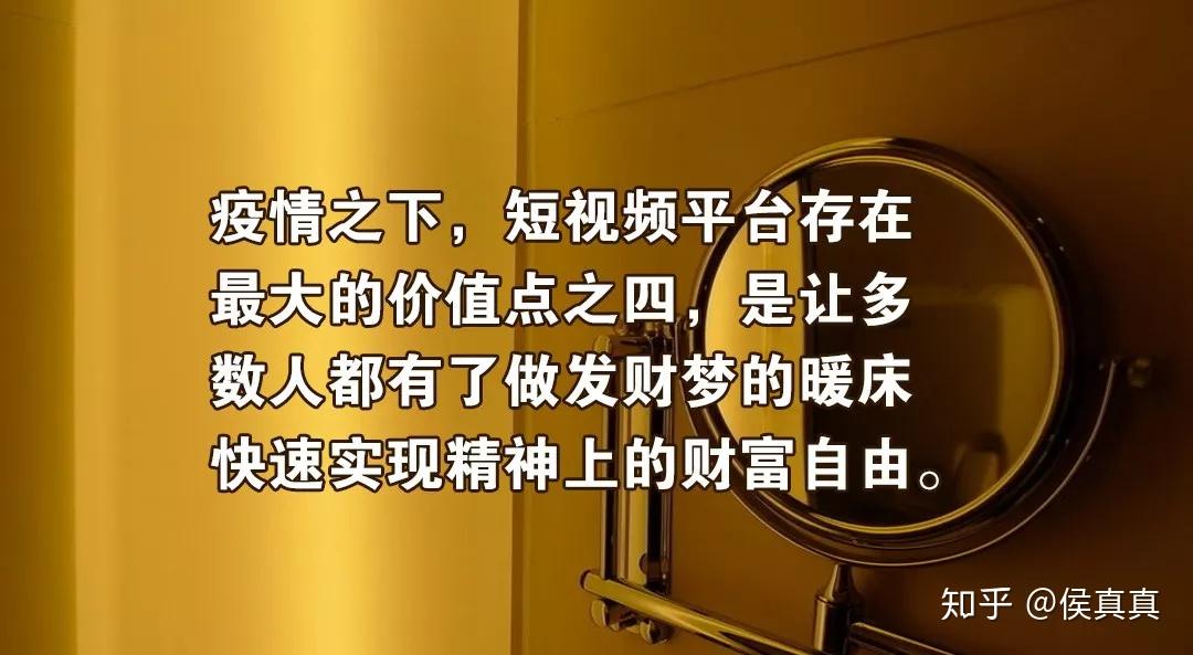 快手抖音哪个人玩的多 v2-b8b5e02cbcf105ebae40979510e3f8b5_r.jpg