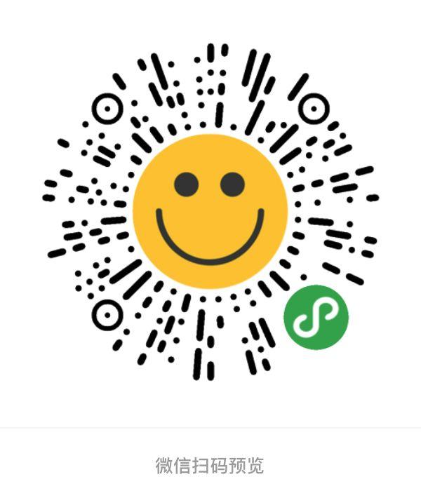 微信公众号,怎么发布,收费活动,让客户可以直接