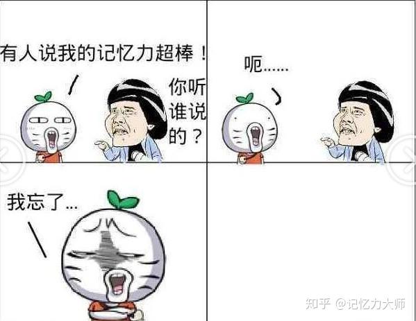 v2-b8b8ae24f4f4fed7ffefe9afdce53e0d_r.jpg