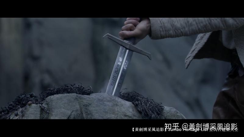 第4289回：亚瑟王圆桌骑士团，石中剑意象英雄观 - 知乎