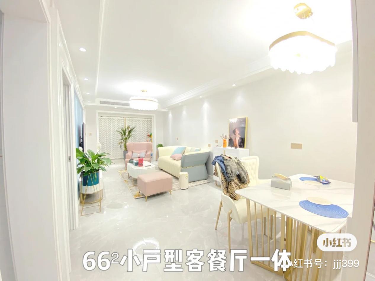 装修需要做好预算表吗?装修预算怎么做? - 知乎