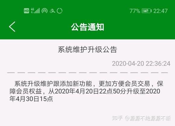 gec是什么意思-gec是什么意思医学
