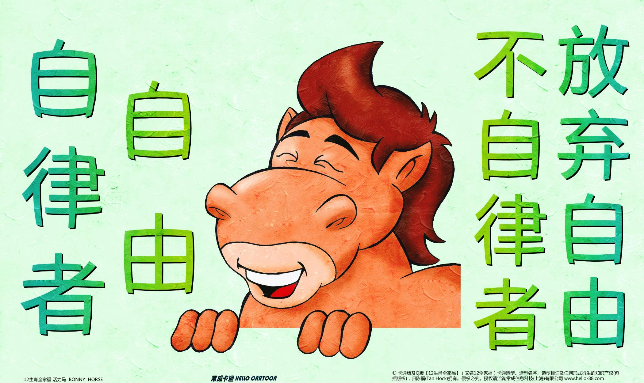 一个自律的人有多可怕