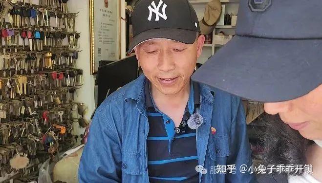 3m²锁匠店的三代传承:诚信为盾,技术为刃 - 知乎