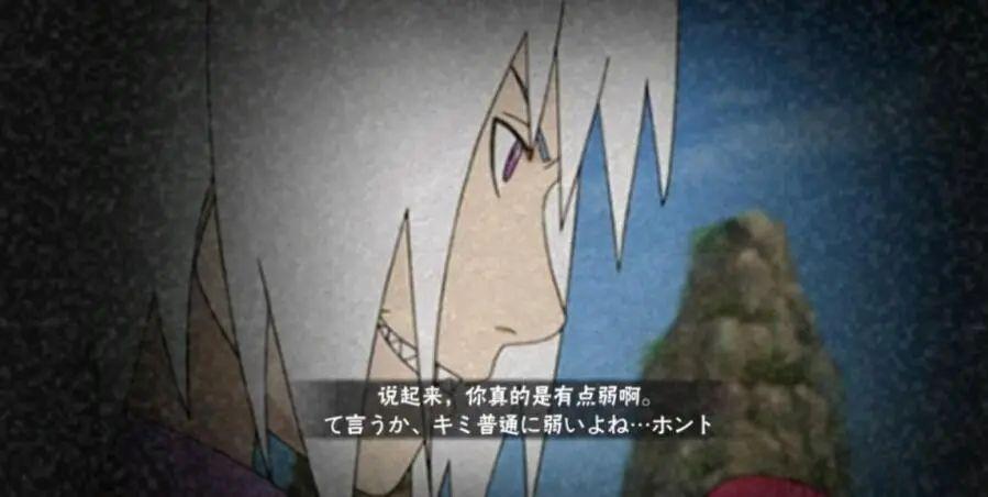 火影忍者四月限定招募鹰小队成员返场四尾老紫登场