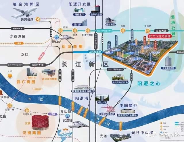 武汉11月21日公示4个预售证 一盘下降1269元/平 - 知乎