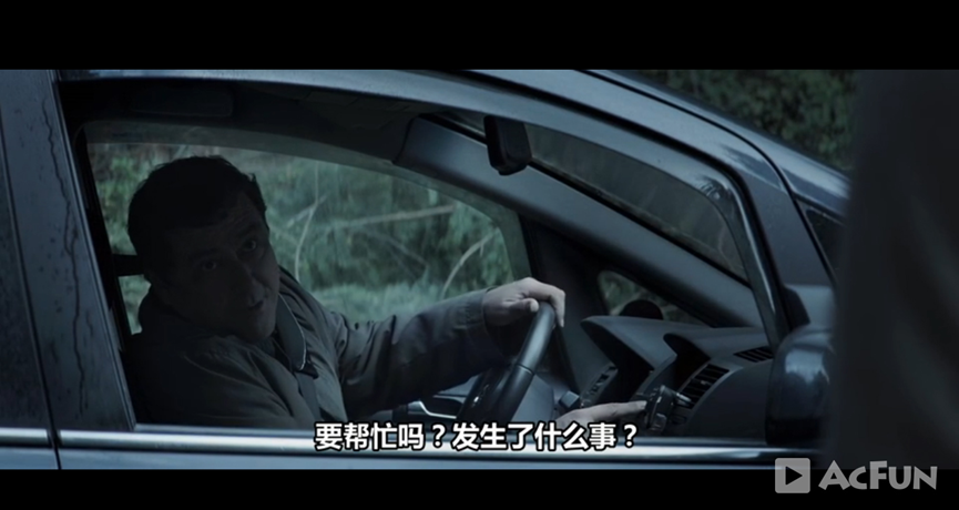 如何评价西班牙悬疑电影《看不见的客人》(C