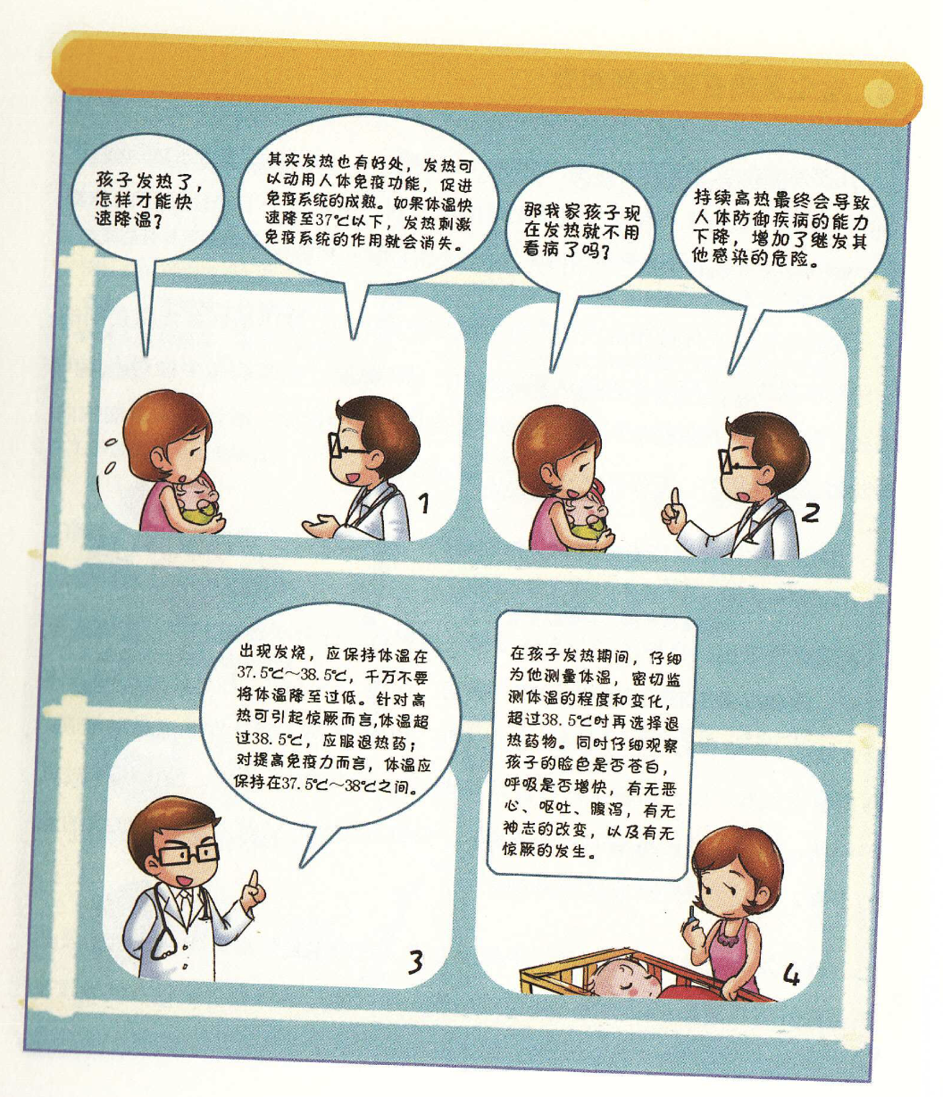 v2-b8cd12a311af69a00bbe5cad4e52f5ea_1440w.jpg?source=172ae18b