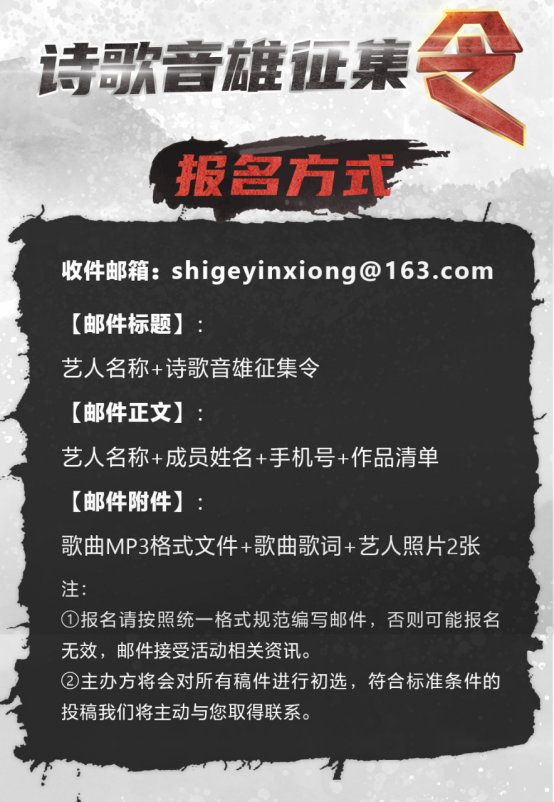 抖音诗歌朗诵怎么合拍_诗与歌抖音_抖音诗歌朗诵制作