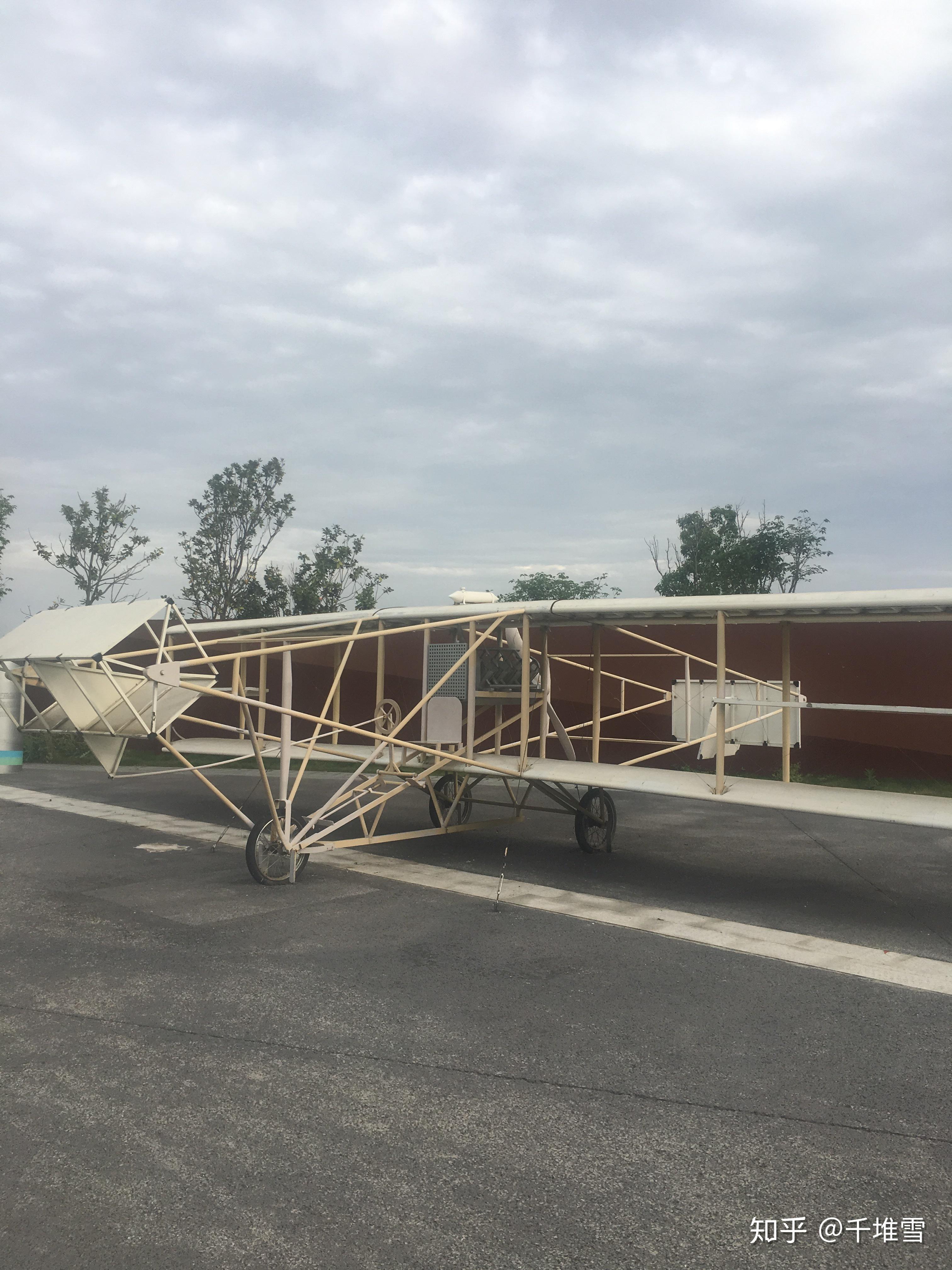 冯如2号 - 知乎