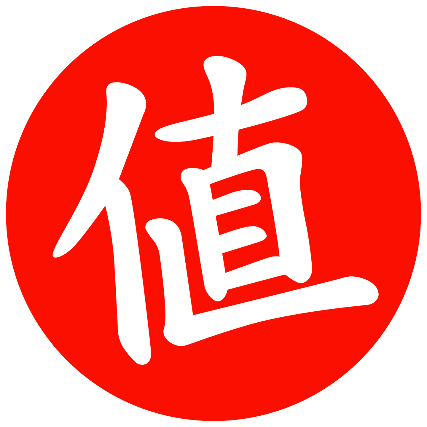 什么值得买