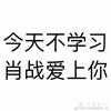 漫画家夏达有盗用他人作品吗 知乎 漫画家夏达有盗用他人作品吗 知乎