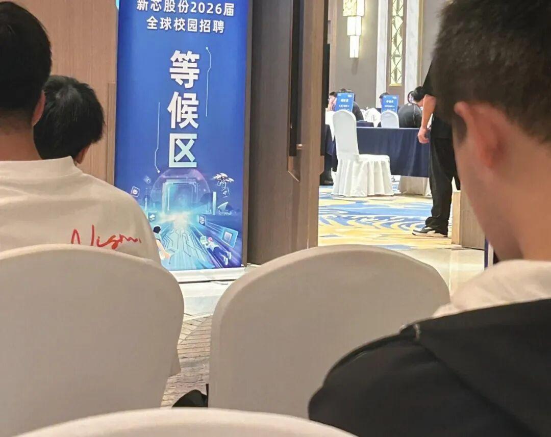 本硕211」也难上岸，车企的内卷风吹响「秋招战场」 - 知乎