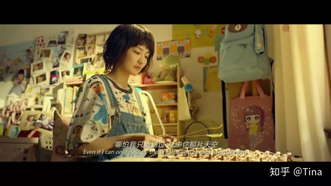 影评闪光少女有音乐的灵魂电影最励志的青春剧