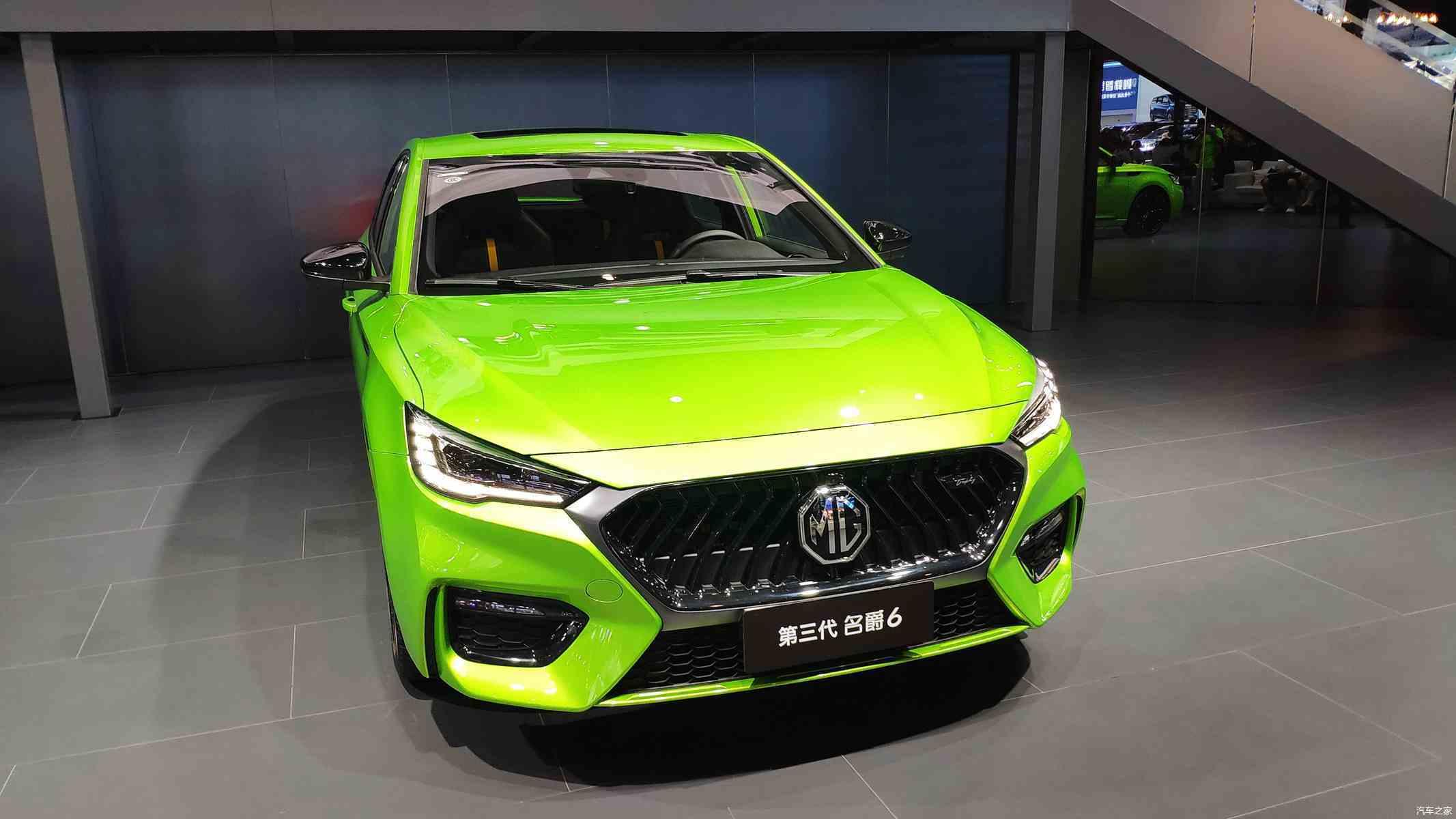 2020年成都车展2020款名爵6实车