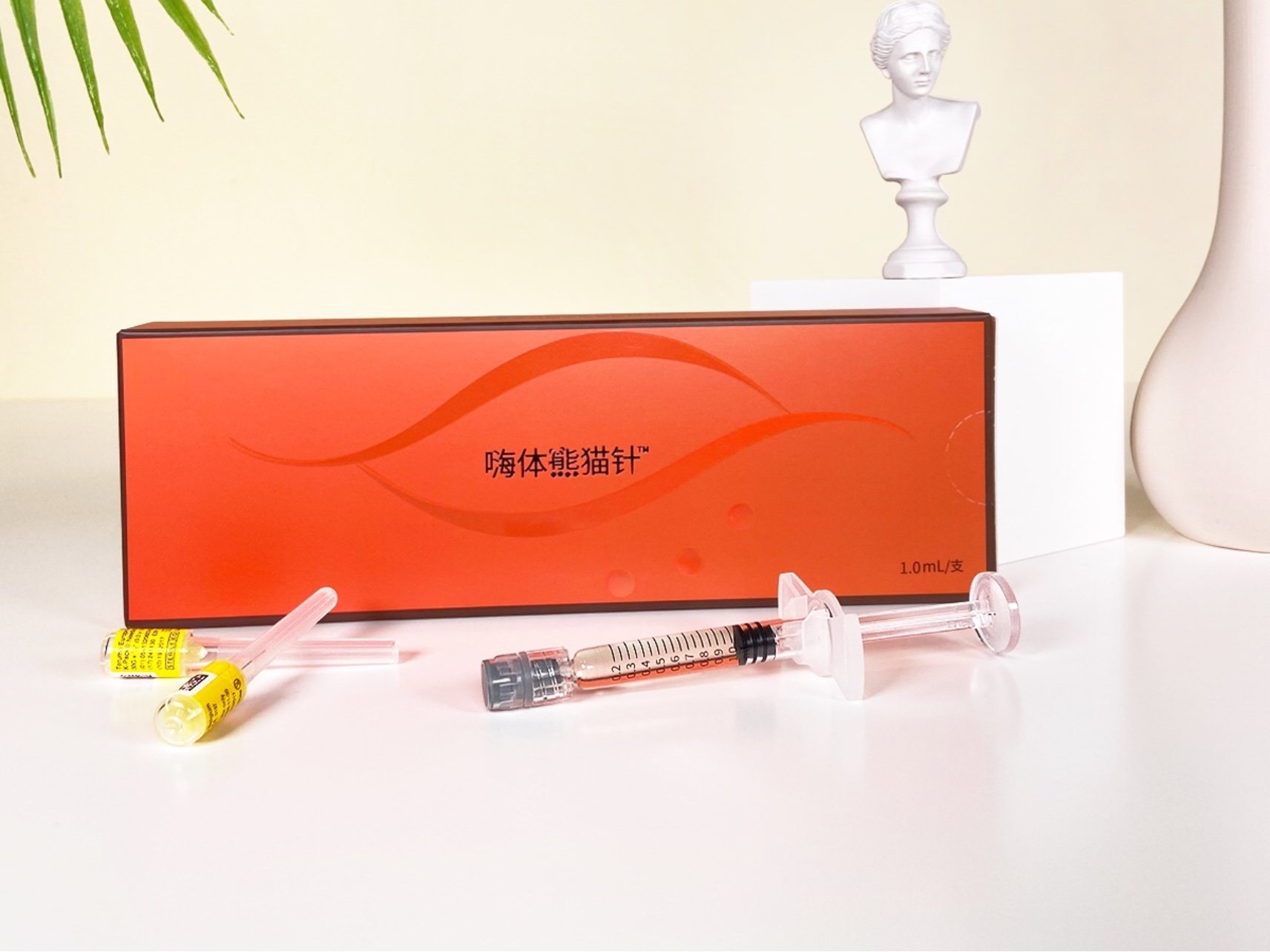 火爆全网的嗨体熊猫针能打在哪