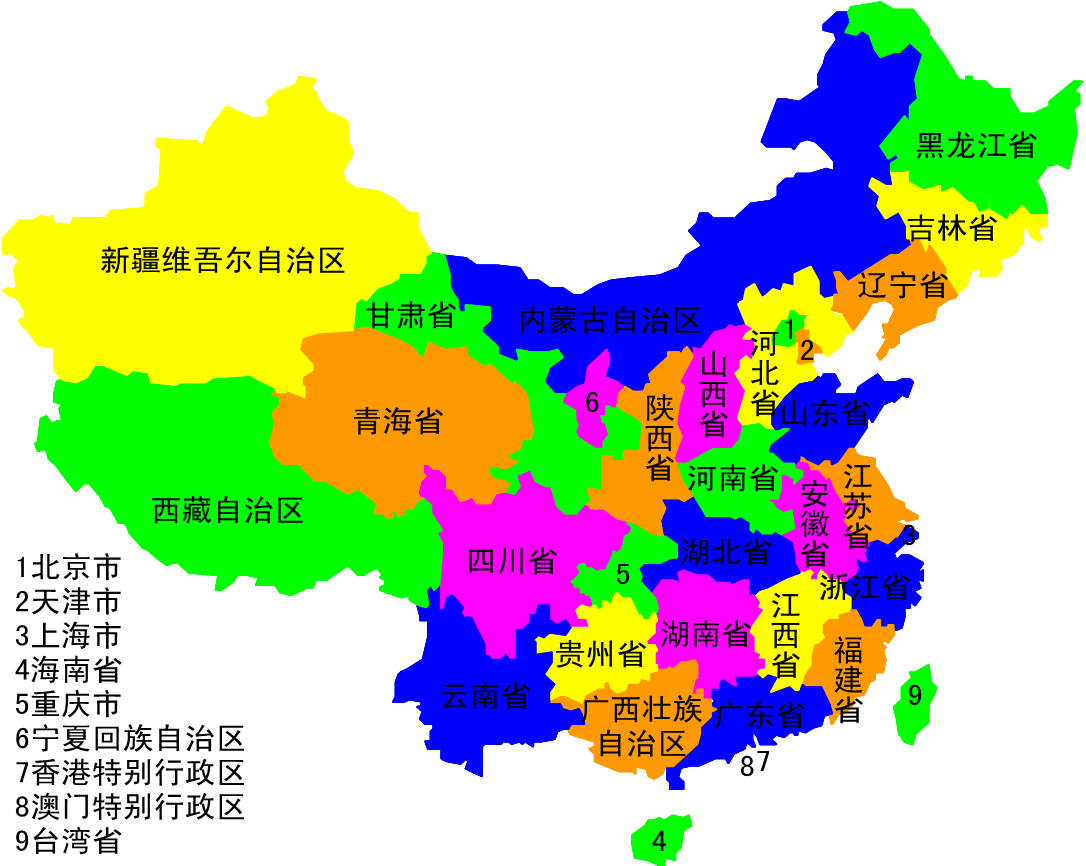 v2-b8da048dd32735ebe1058c2b3674d11d_r.jpg