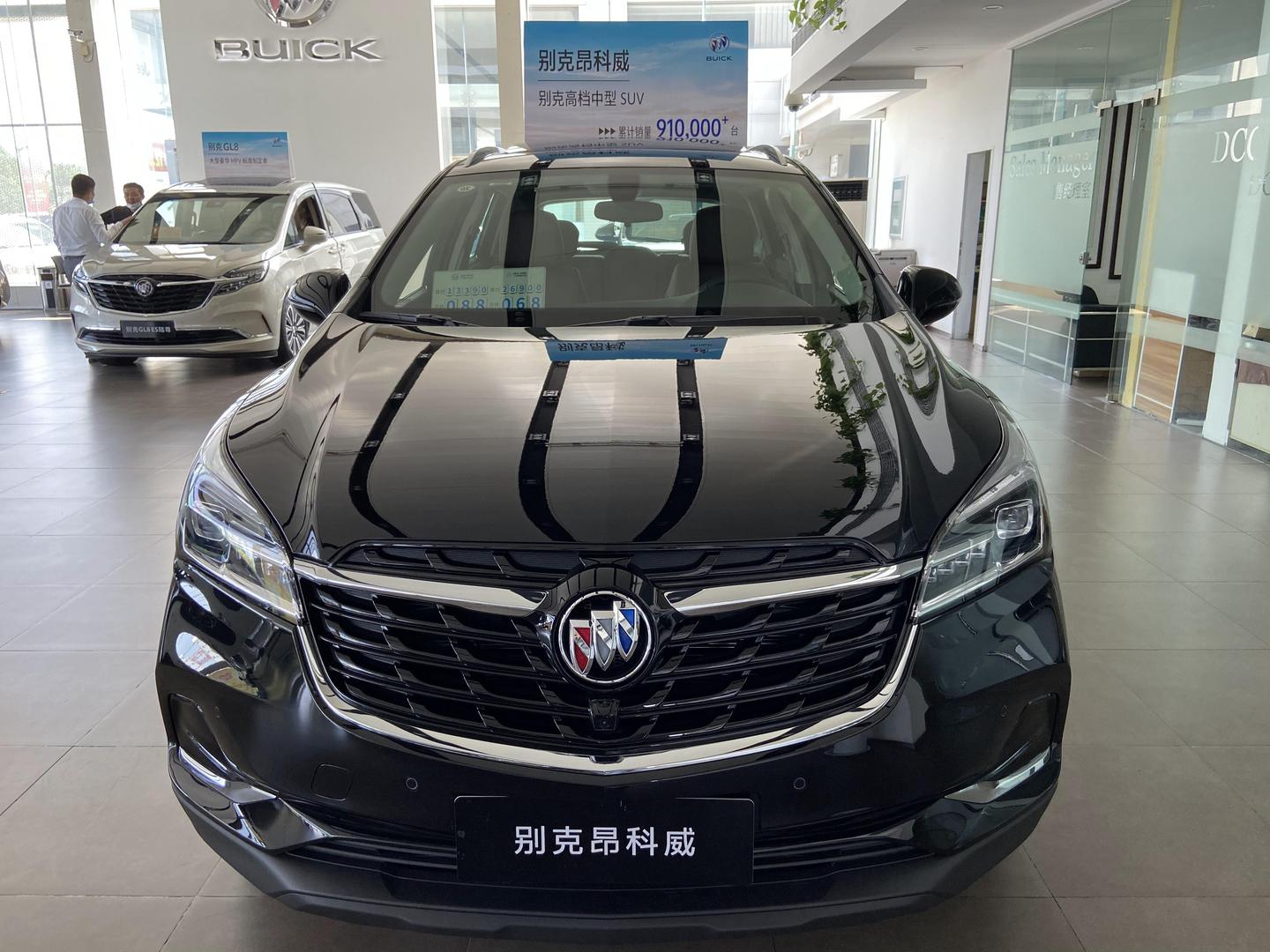到店实拍焕然一新别克2020款昂科威