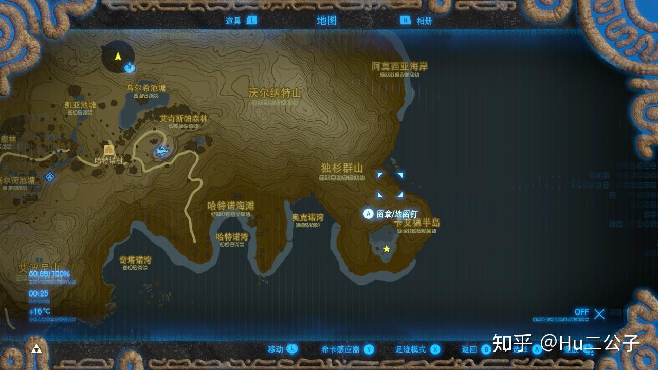 塞尔达传说荒野之息怪物攻略岩石巨人