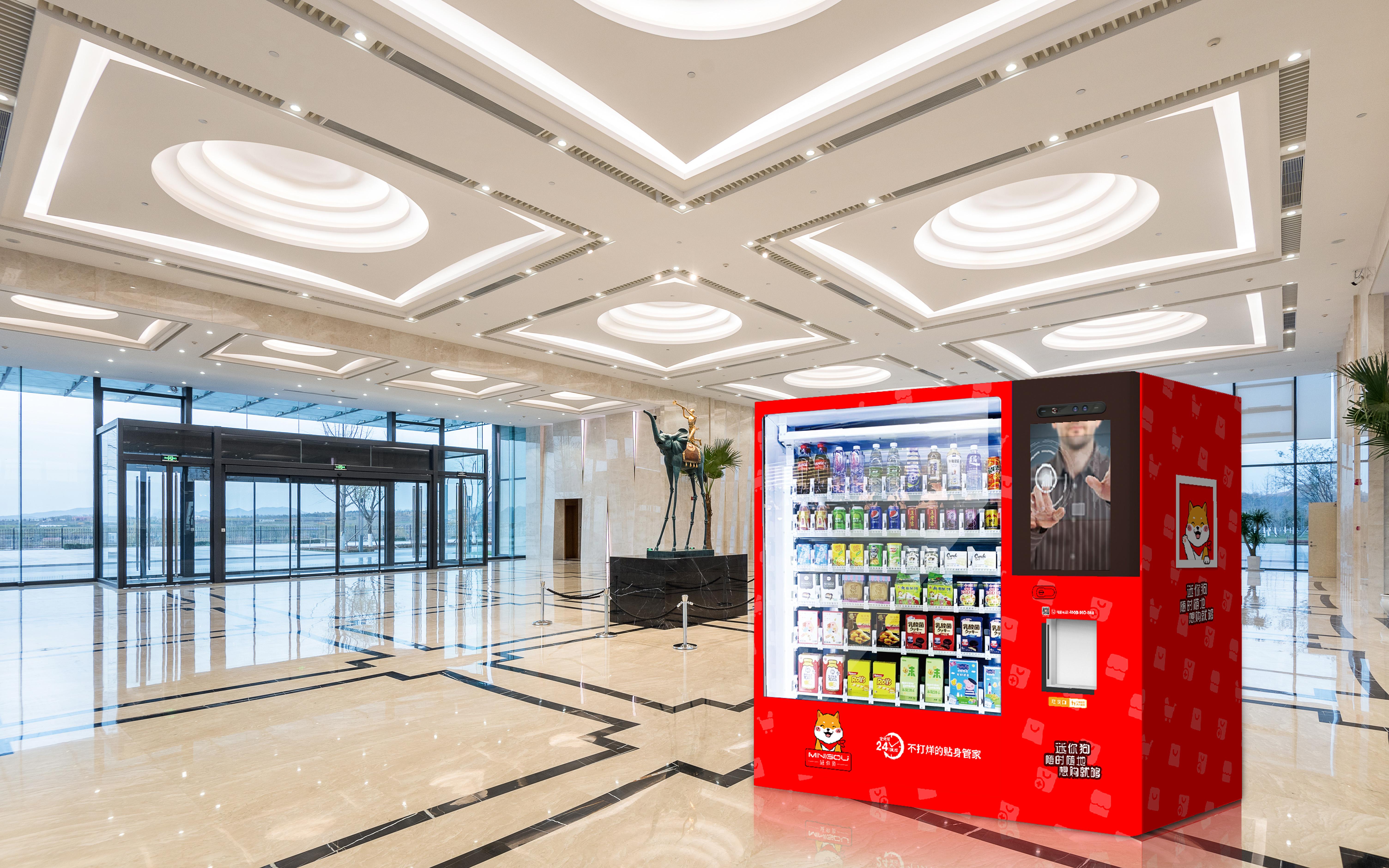 继电商之后社交新零售正在崛起