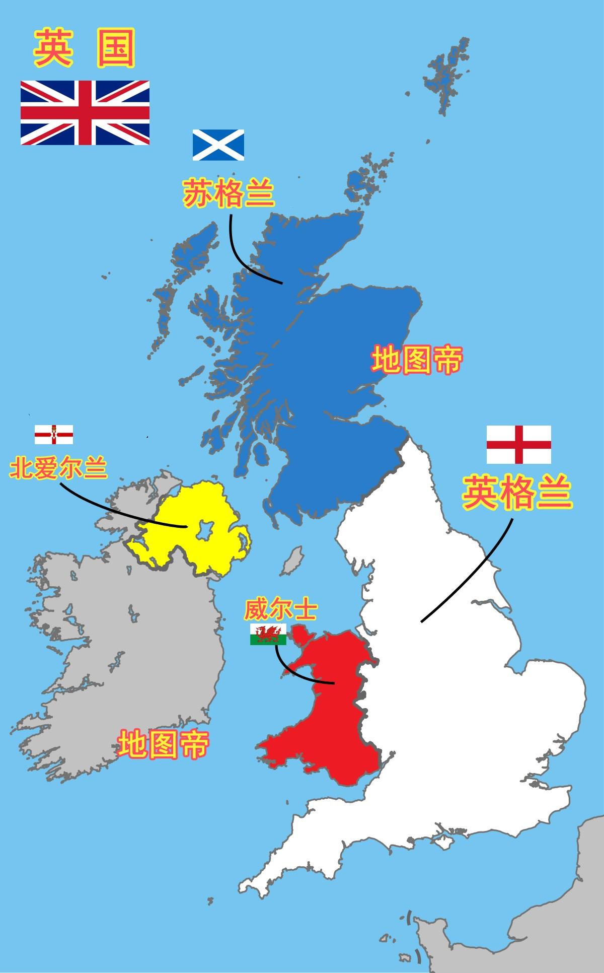 地图上英国在哪个位置图片