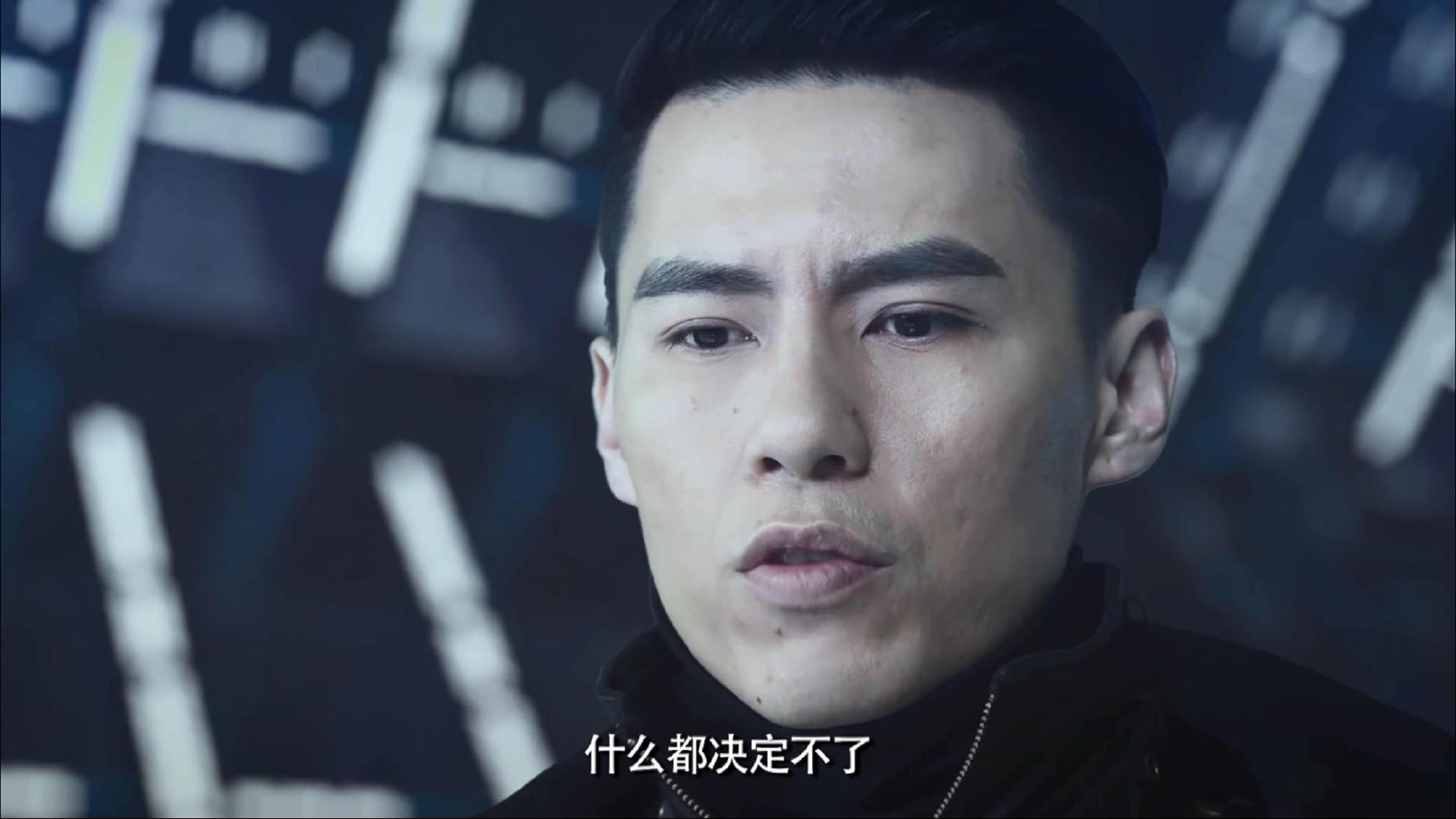 光明与牺牲·观【执念师】随感