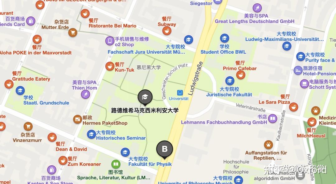 地理位置慕尼黑大学的知名度很大程度上来自于她的艺术和人文学科研究