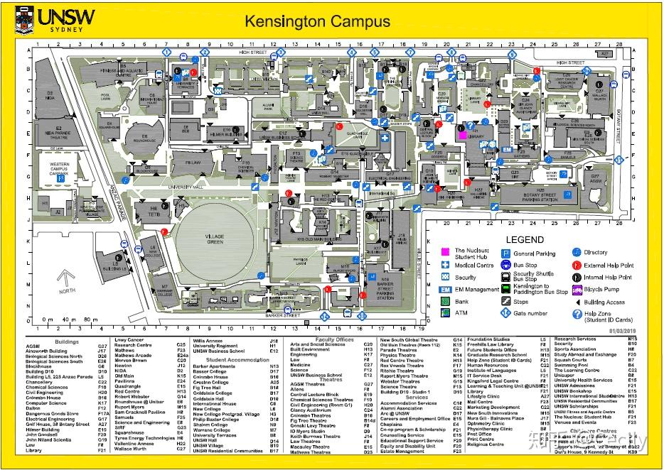 英国南威尔士大学地图图片