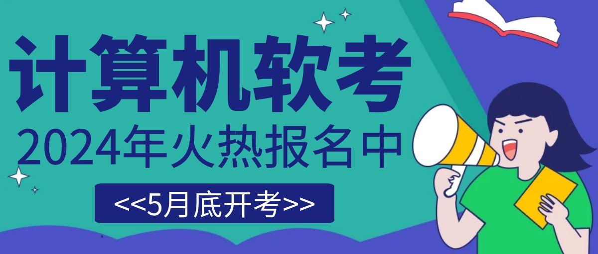 2024年杭州落户政策最新版,这5种落户方式最受欢迎! - 知乎
