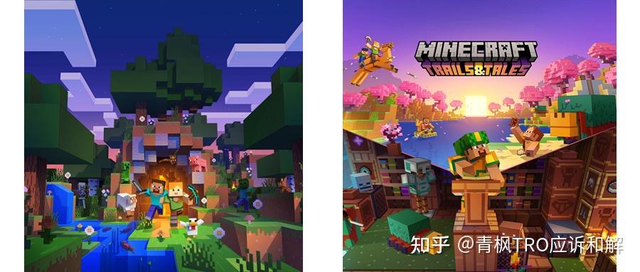 innisfree韩妆,我的世界和gbc,tme合作维权商标!(7张)