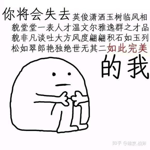 网文写作新手必须学会的五大雅美蝶要先学会说雅美蝶