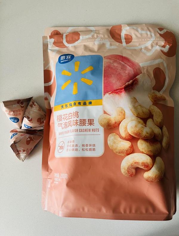 沃尔玛自有品牌“惠宜”，到底值不值得买？ - 知乎