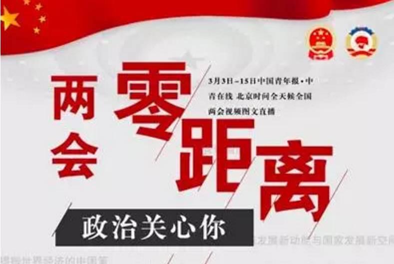 怎么样才能上中国青年报 v2-b8f5c35e99b9c14ce55ef3173520882c_1440w.jpg?source=172ae18b