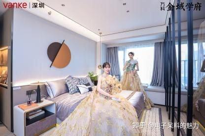 看龙岗新房：万科金域学府 - 知乎