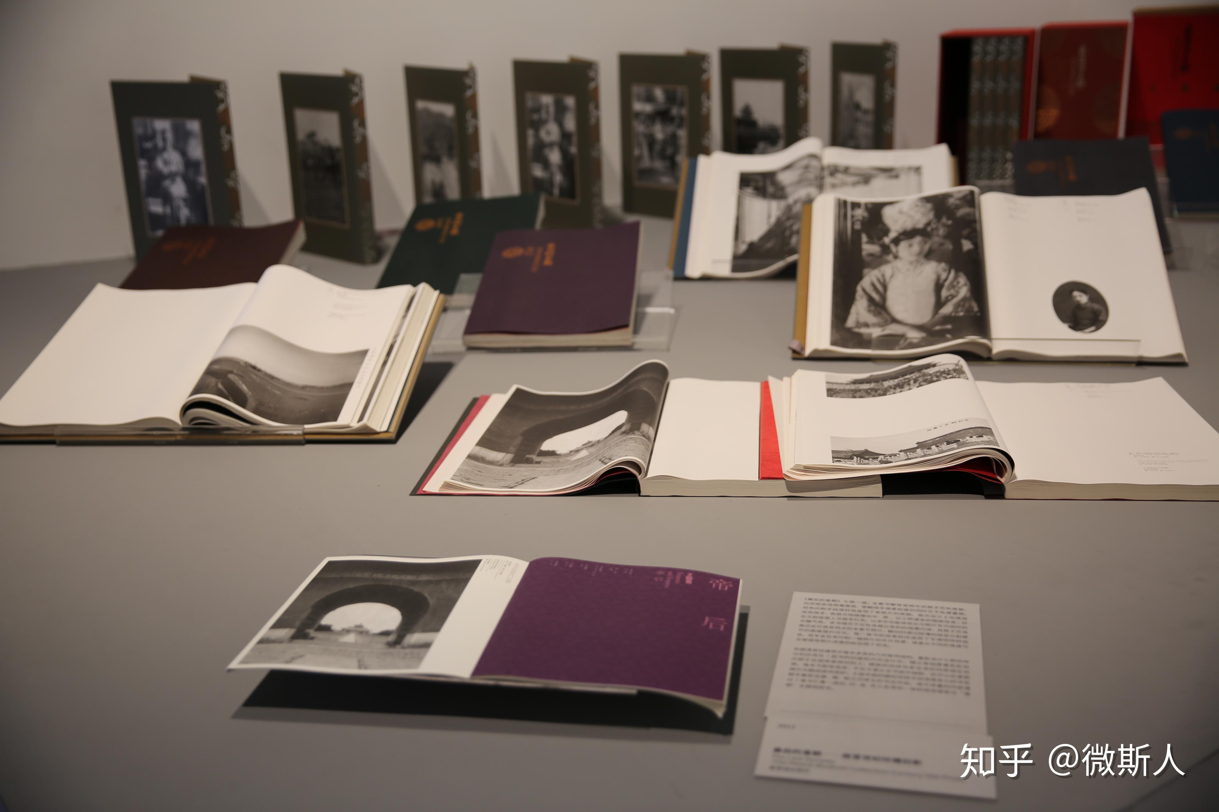 看展——【书艺问道】吕敬人书籍设计40年 - 知乎