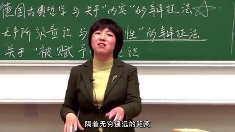 为什么中国那么多学哲学的,却没有像未明子(刘司墨)这样“点醒”(存疑)大众/向大众普及哲学思考的? - 知乎