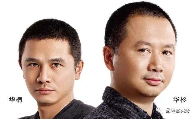 三分钟学透 华与华 品牌打造策略 知乎 三分钟学透 华与华 品牌打造策略 知乎