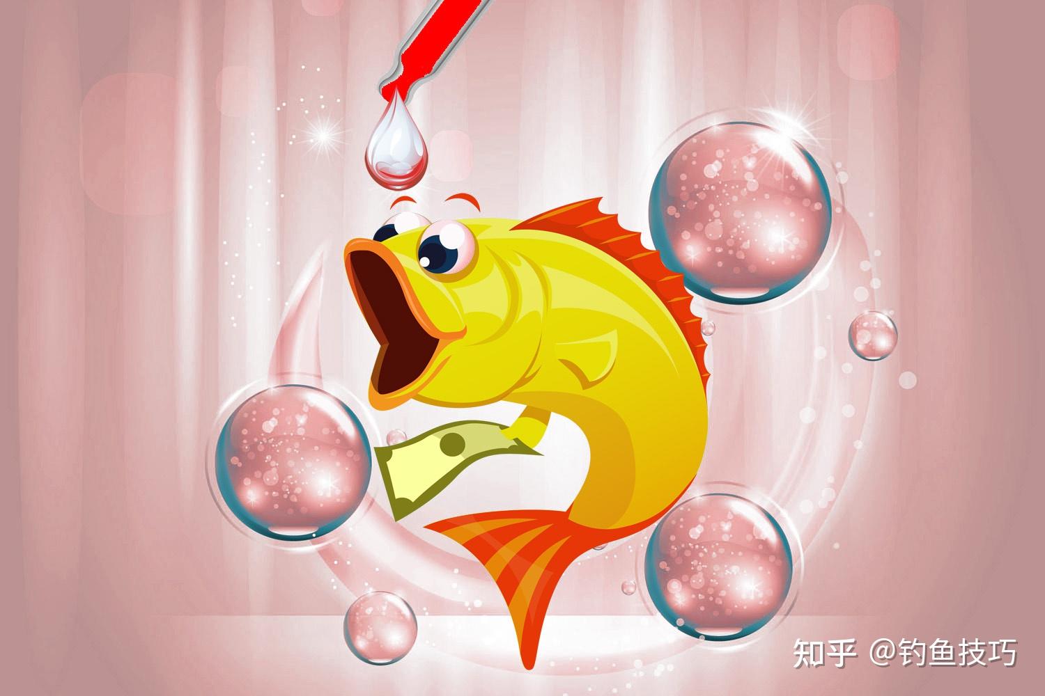 《大鱼》中国风专辑封面插画练习|插画|创作习作|喵呜冬_原创作品-站酷(ZCOOL)