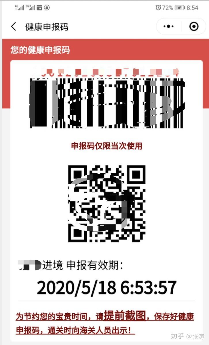v2-b90862affc874fd4d90bd7b75a3a9275_r.jpg