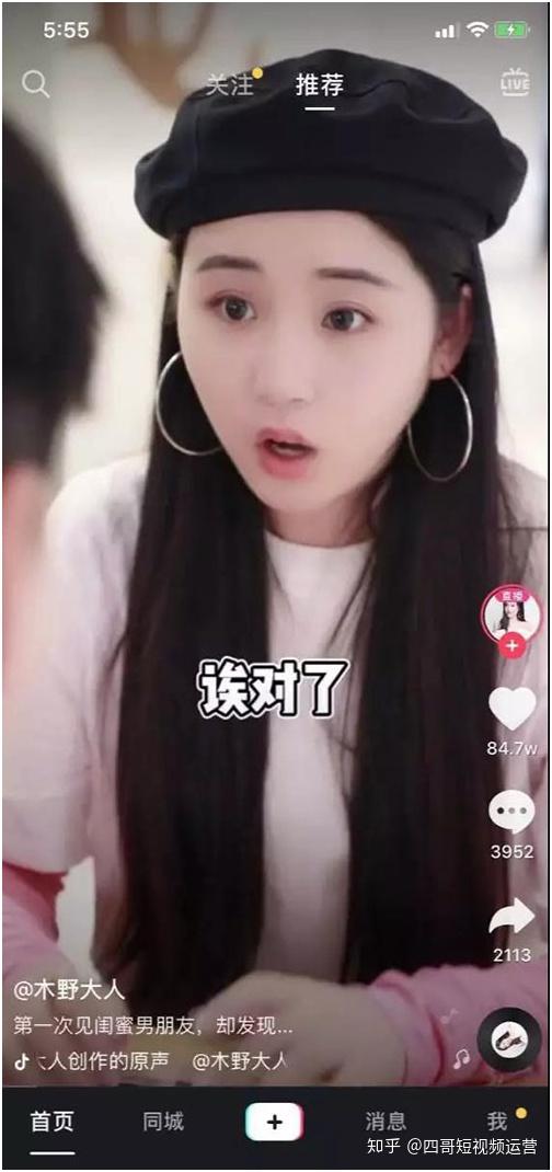 抖音爆火搞笑的文案_搞笑最火抖音文案_2021抖音搞笑爆款文案