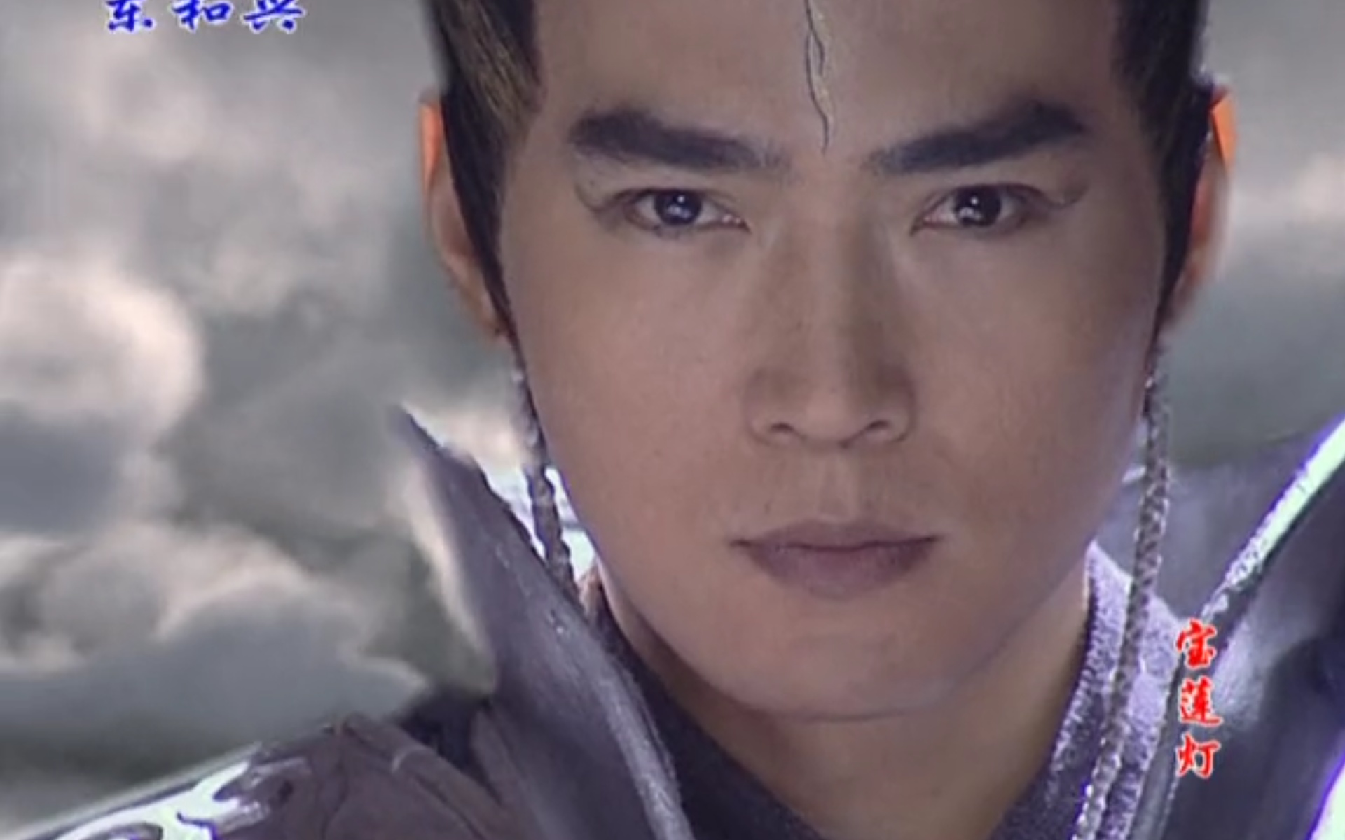 你还记得宝莲灯系列的杨戬吗?为什么这个杨戬会成为经典? - 知乎